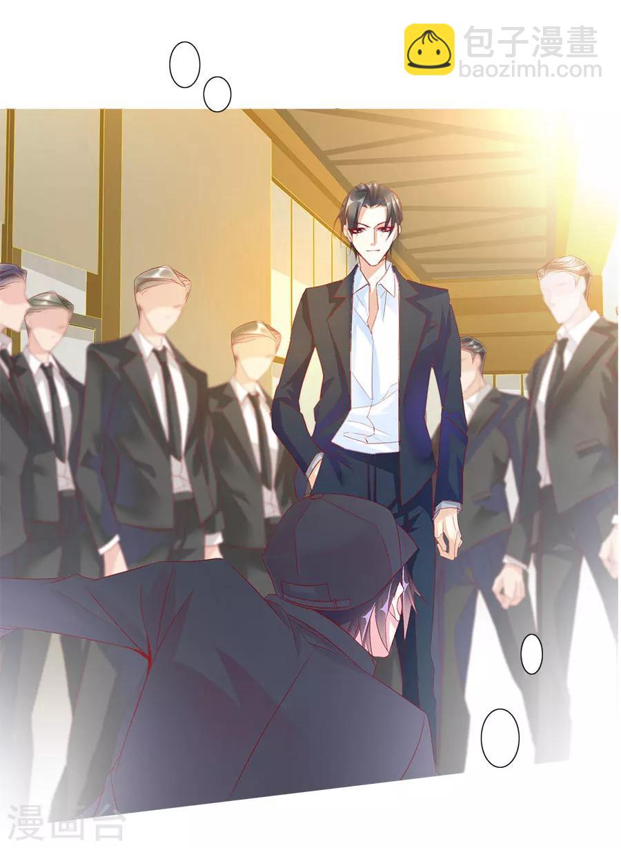 第72话 二分之一的相遇2-第72话