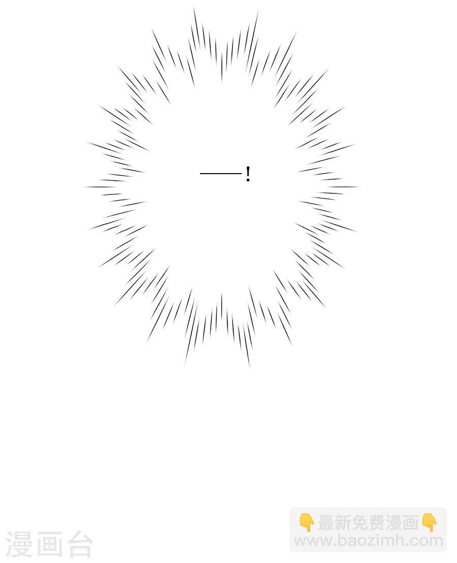 第72话 二分之一的相遇2-第72话