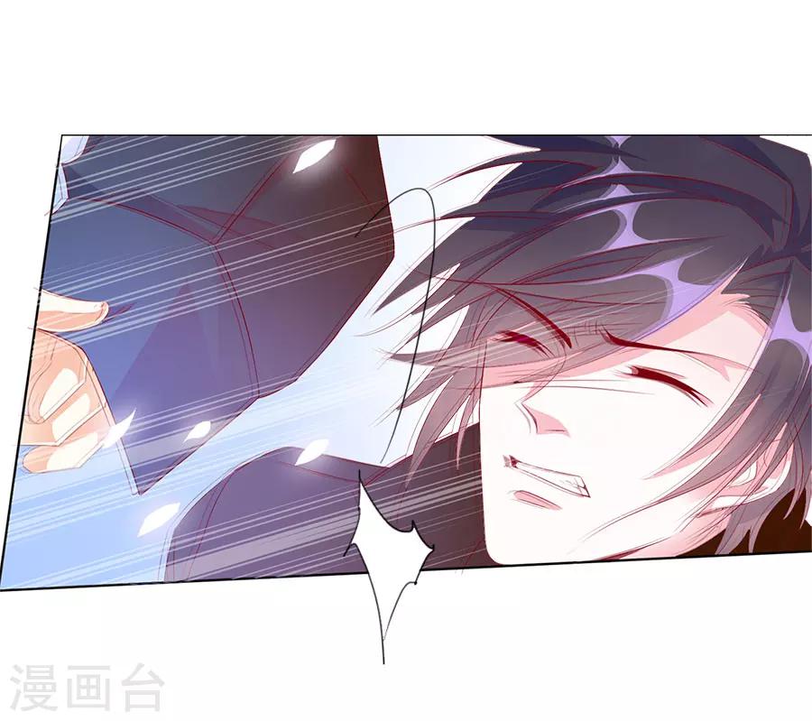 第72话 二分之一的相遇2-第72话