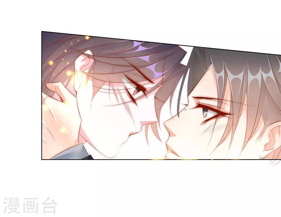 第72话 二分之一的相遇2-第72话