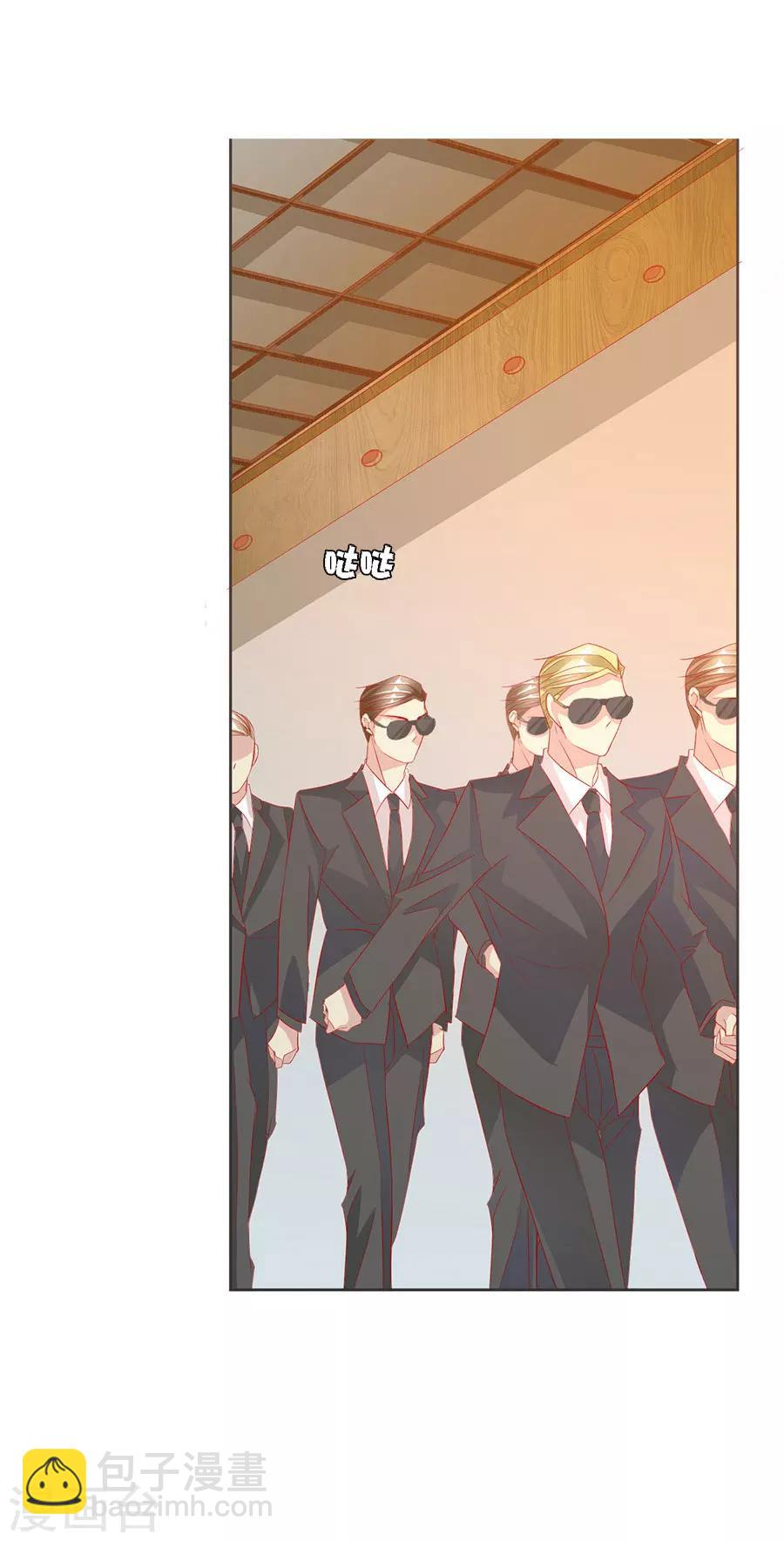 第72话 二分之一的相遇2-第72话