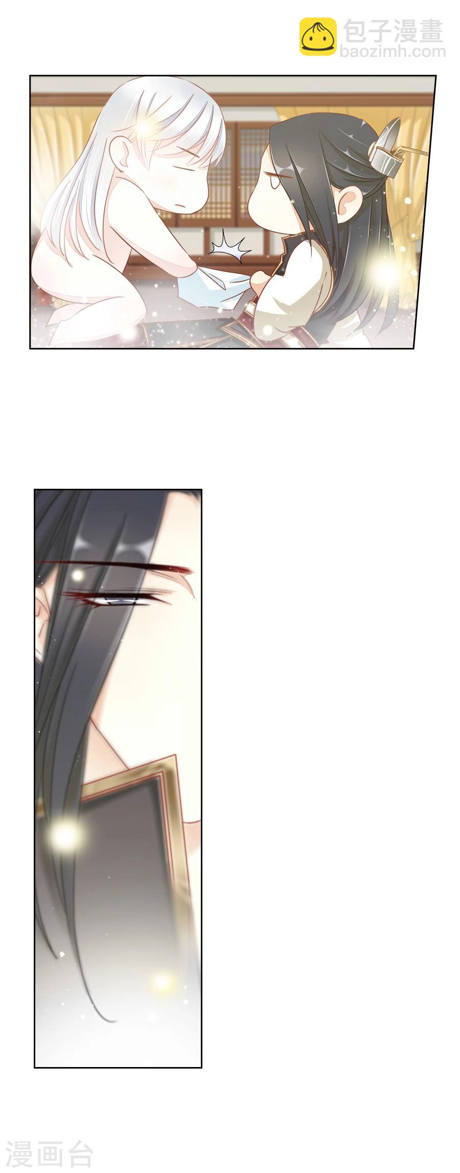 第10话 反击失败-第10话