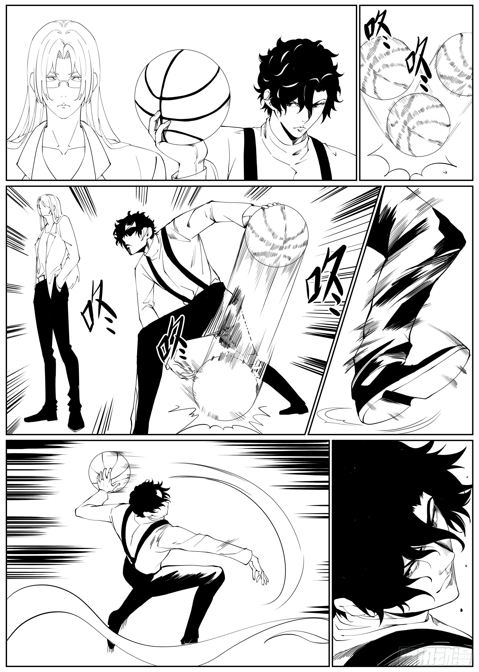 番外-访谈-第26话