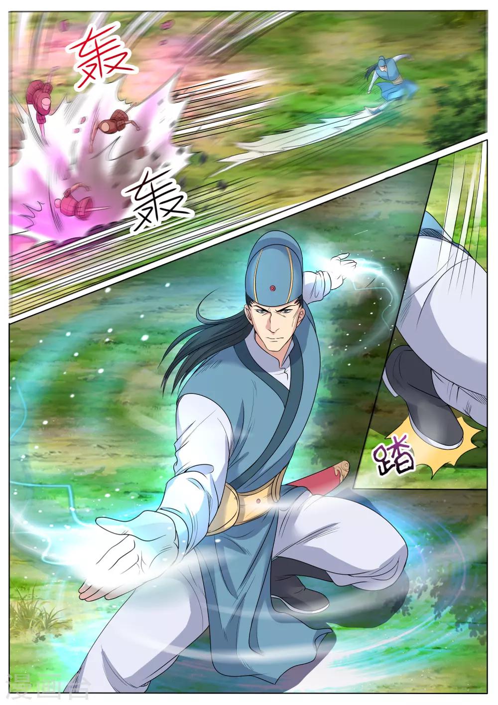 第50话 好厉害的傀儡-第50话