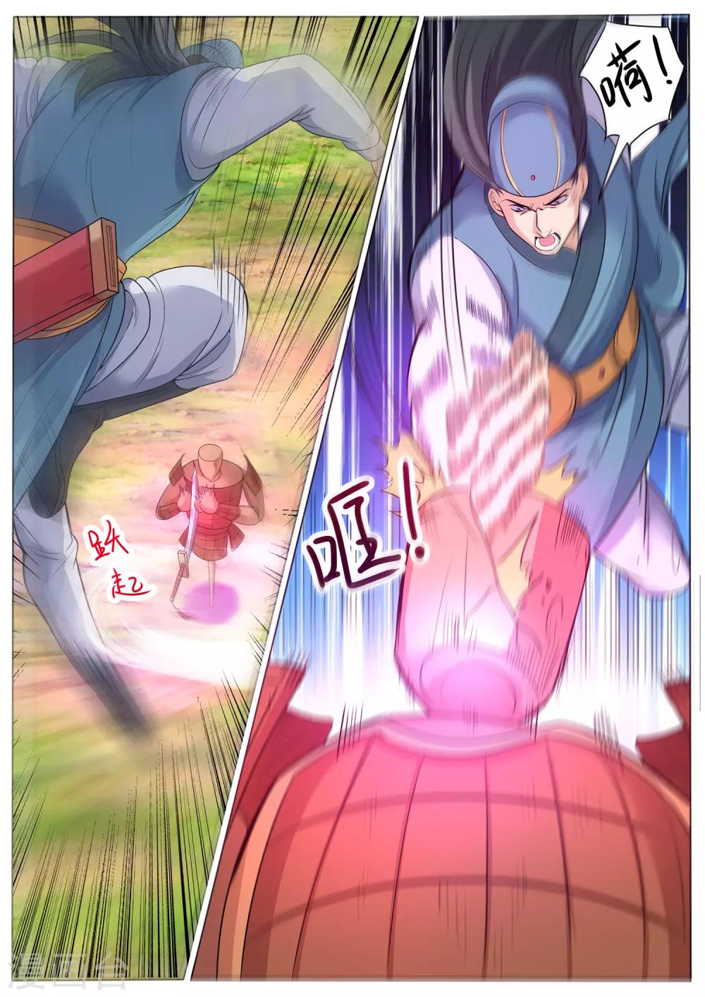 第50话 好厉害的傀儡-第50话