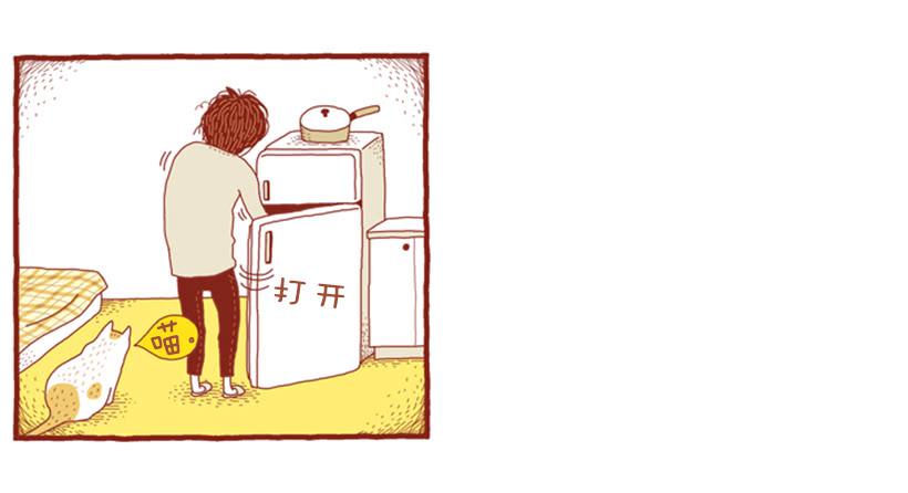 生活的智慧-第2话