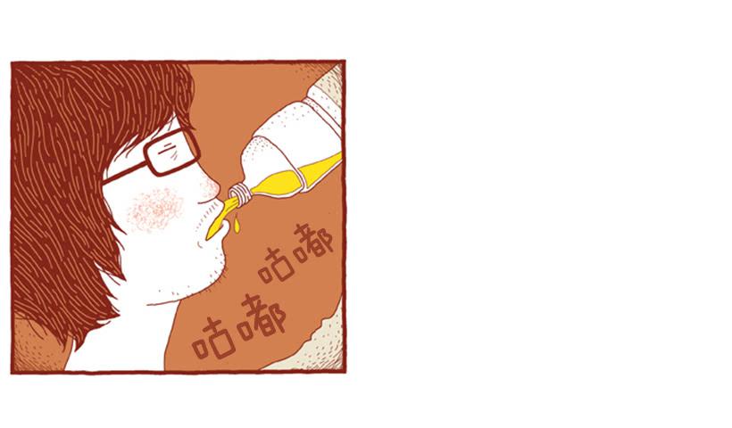 生活的智慧-第2话