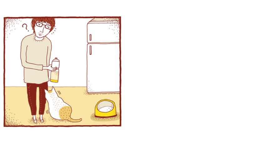 生活的智慧-第2话