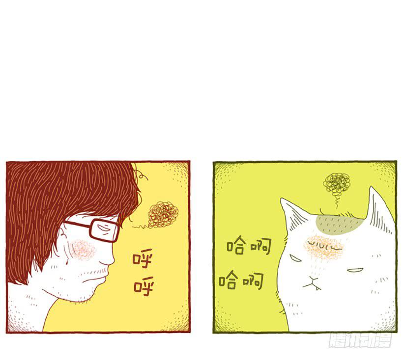 人猫没有隔夜仇-第12话