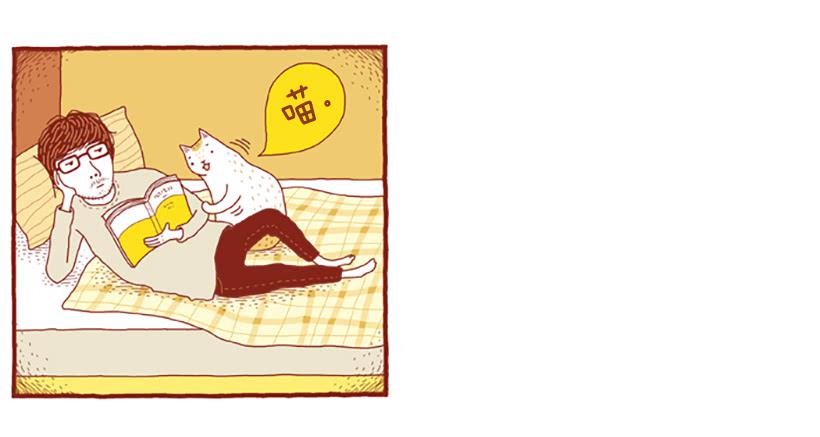 人猫没有隔夜仇-第12话