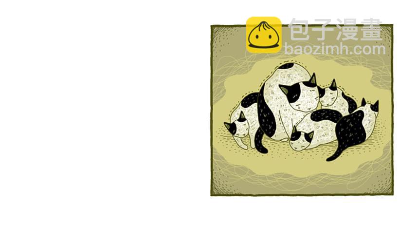 窗外的猫 下篇-第16话