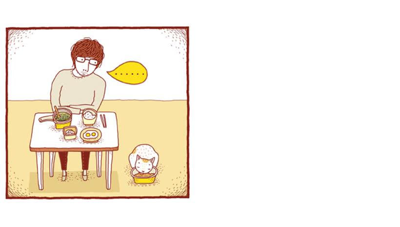 只属于我们的生日派对-第20话