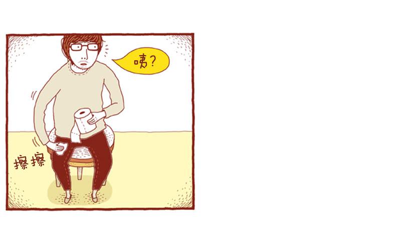 只属于我们的生日派对-第20话