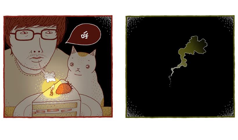 只属于我们的生日派对-第20话