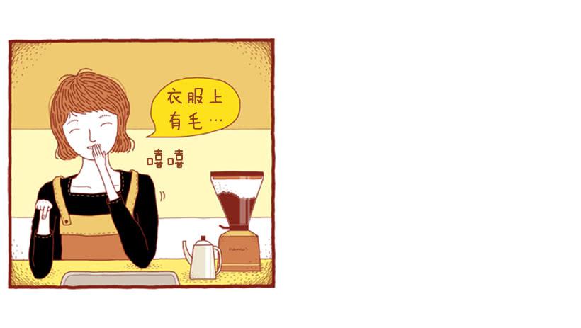 喜欢猫的女人 上篇-第22话