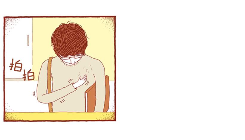 喜欢猫的女人 上篇-第22话