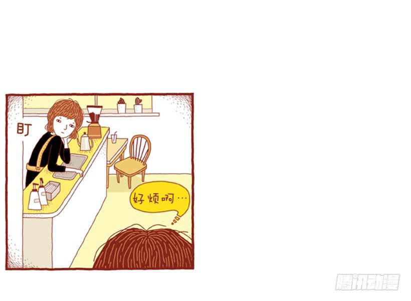 喜欢猫的女人 上篇-第22话