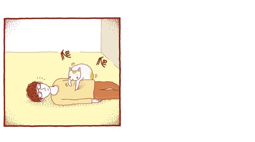 因为你而放弃的事-第26话