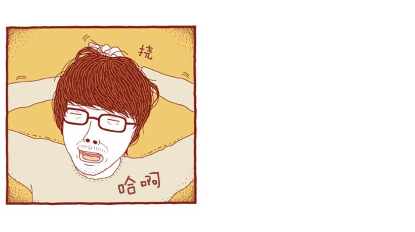 因为你而放弃的事-第26话