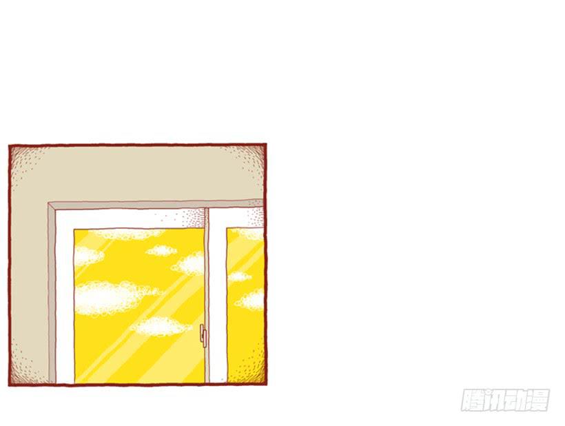 因为你而放弃的事-第26话