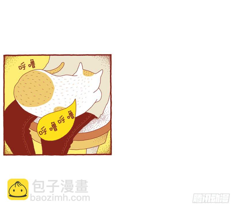 无需多言的关系-第28话