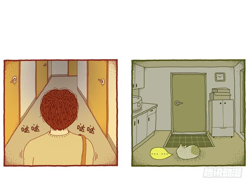 非常费时的事-第30话