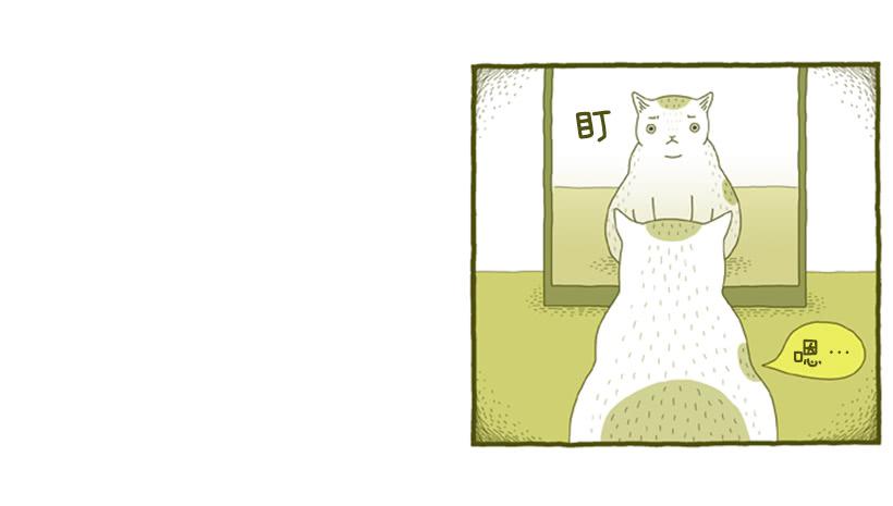 我也是时尚达人(1/2)-第32话