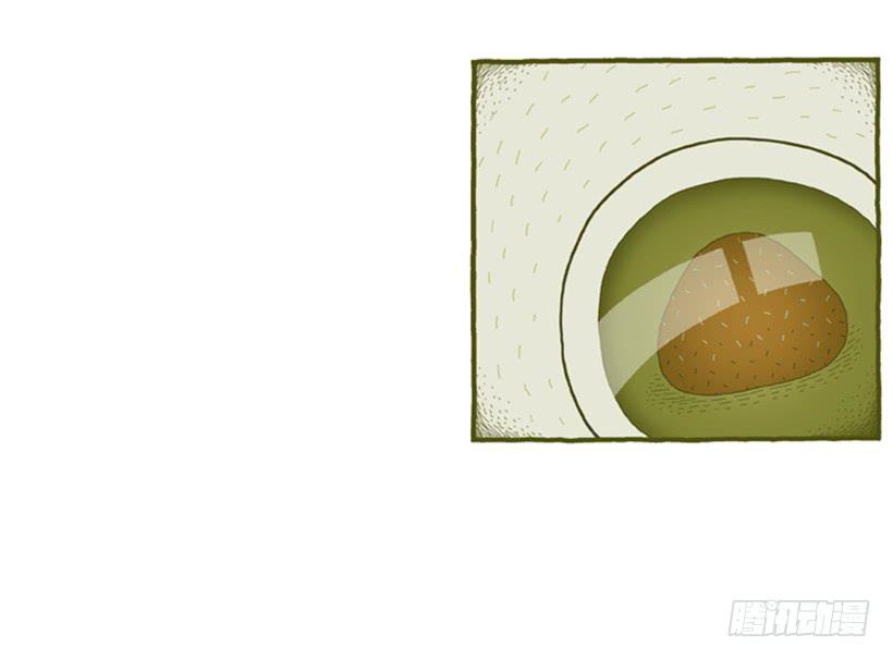 明天开始减肥-第34话