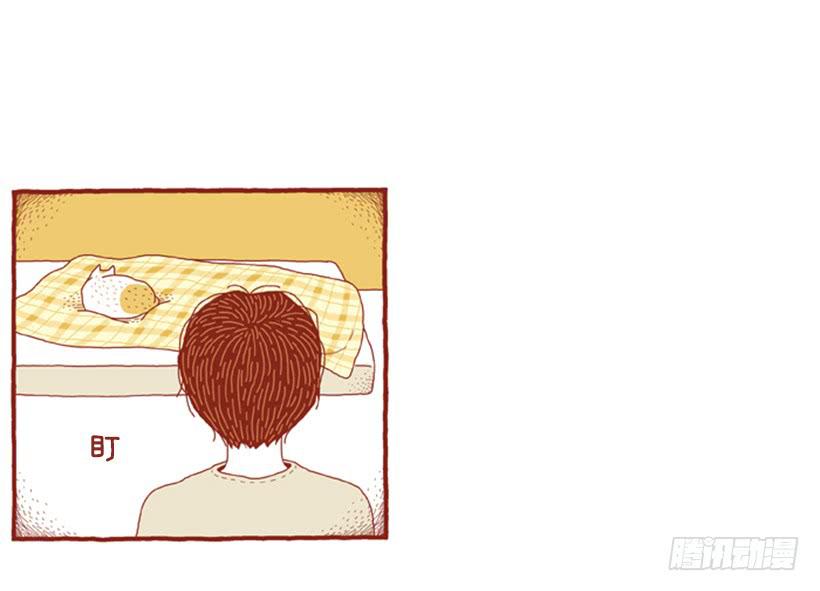 明天开始减肥-第34话