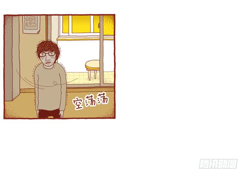 另一件坏事 上篇-第36话