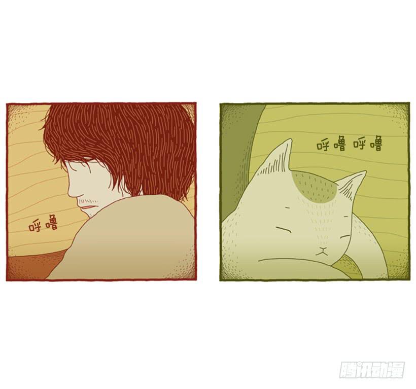 另一件坏事 上篇-第36话