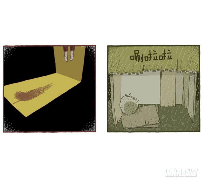 另一件坏事 上篇-第36话