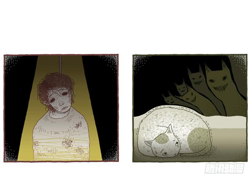 另一件坏事 上篇-第36话