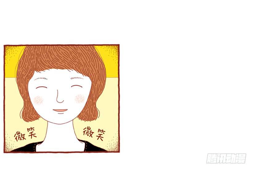 人也跟猫一样-第40话