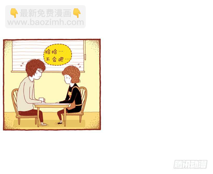 人也跟猫一样-第40话