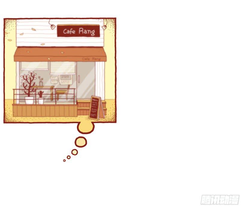 那个女人的影响-第42话