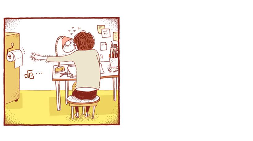 偷懒的借口-第44话