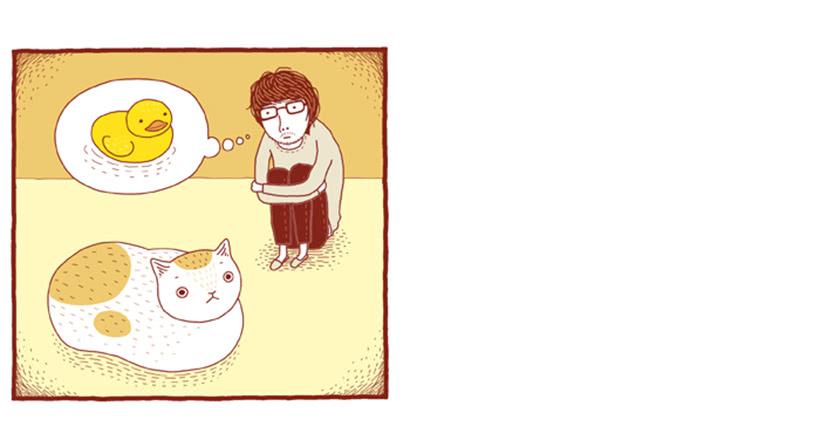 偷懒的借口-第44话