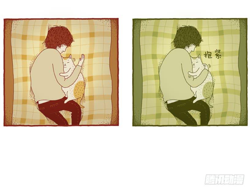 甜蜜的同床-第48话