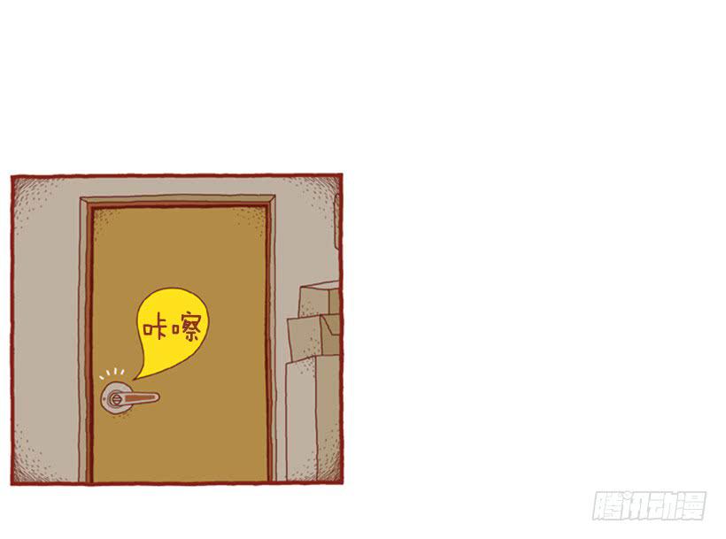 甜蜜的同床-第48话