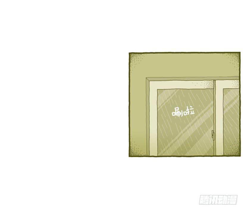 恬静深沉的梦-第50话