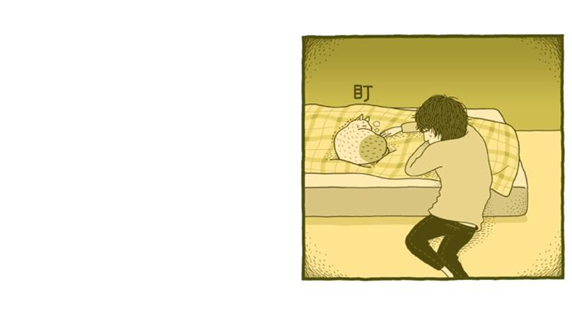 恬静深沉的梦-第50话