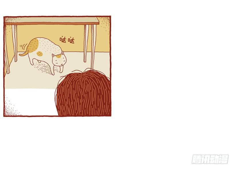 眼泪的意义-第6话