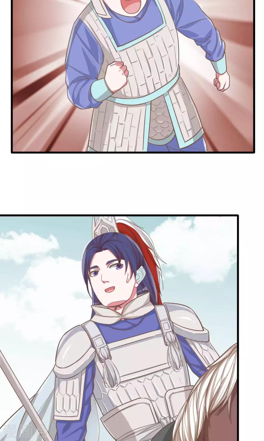 第19话 信手捏来赵将军-第20话