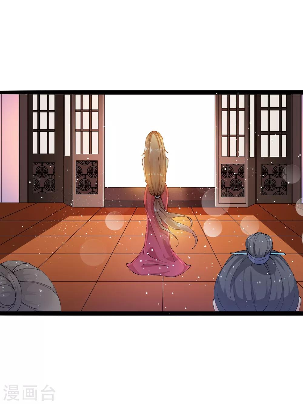 第11话 四人平票？！-第14话