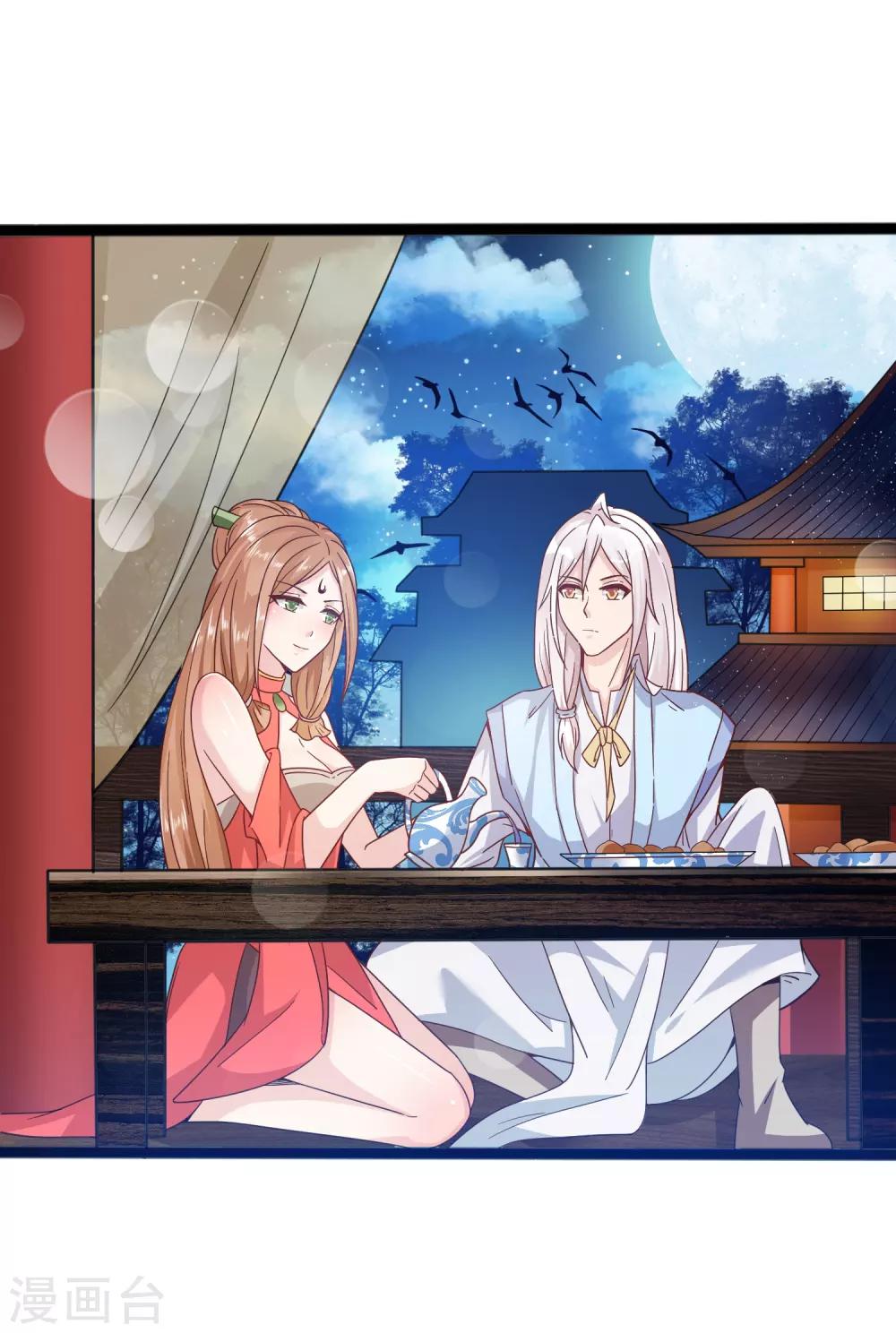 第11话 四人平票？！-第14话