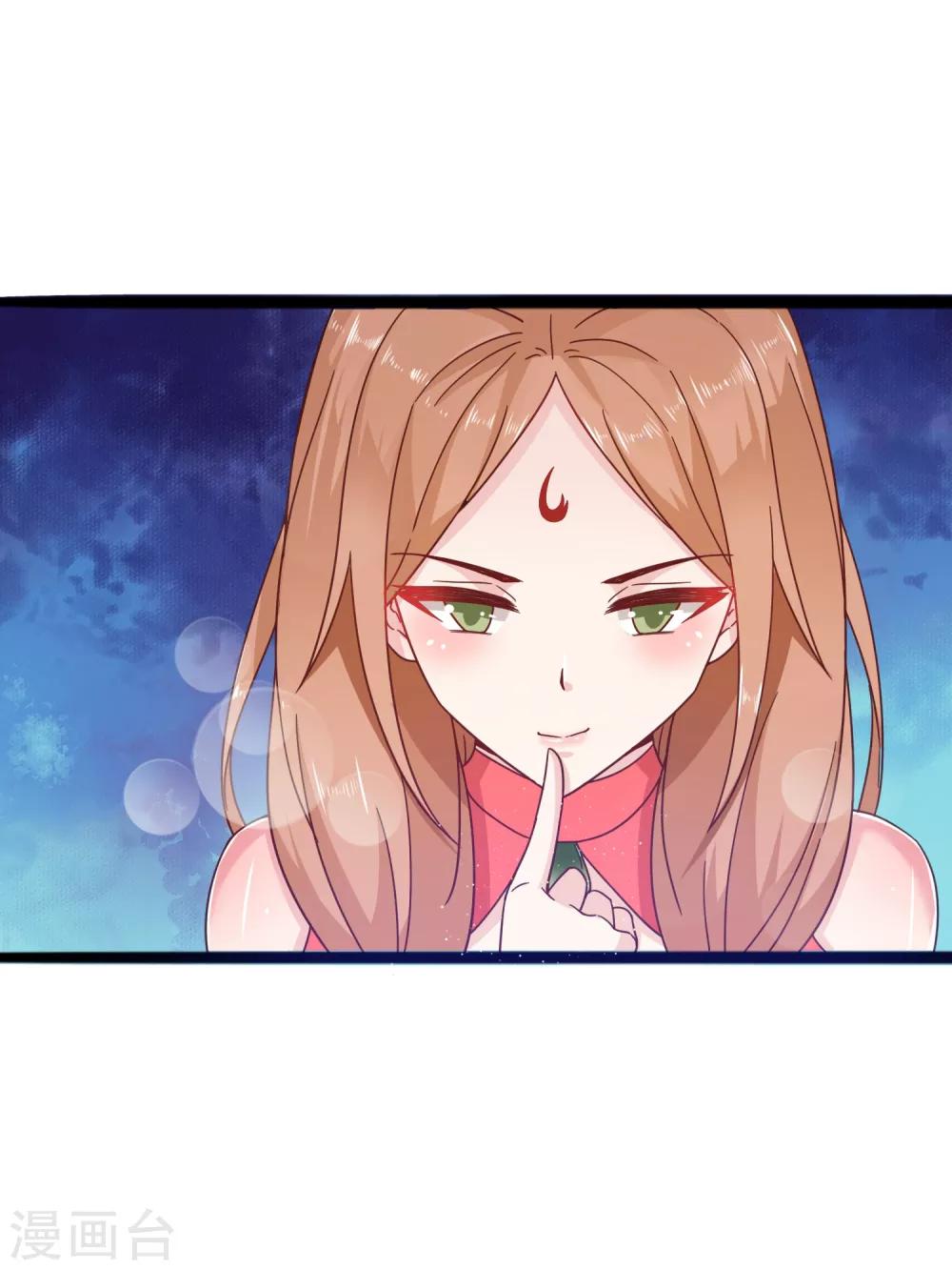 第11话 四人平票？！-第14话