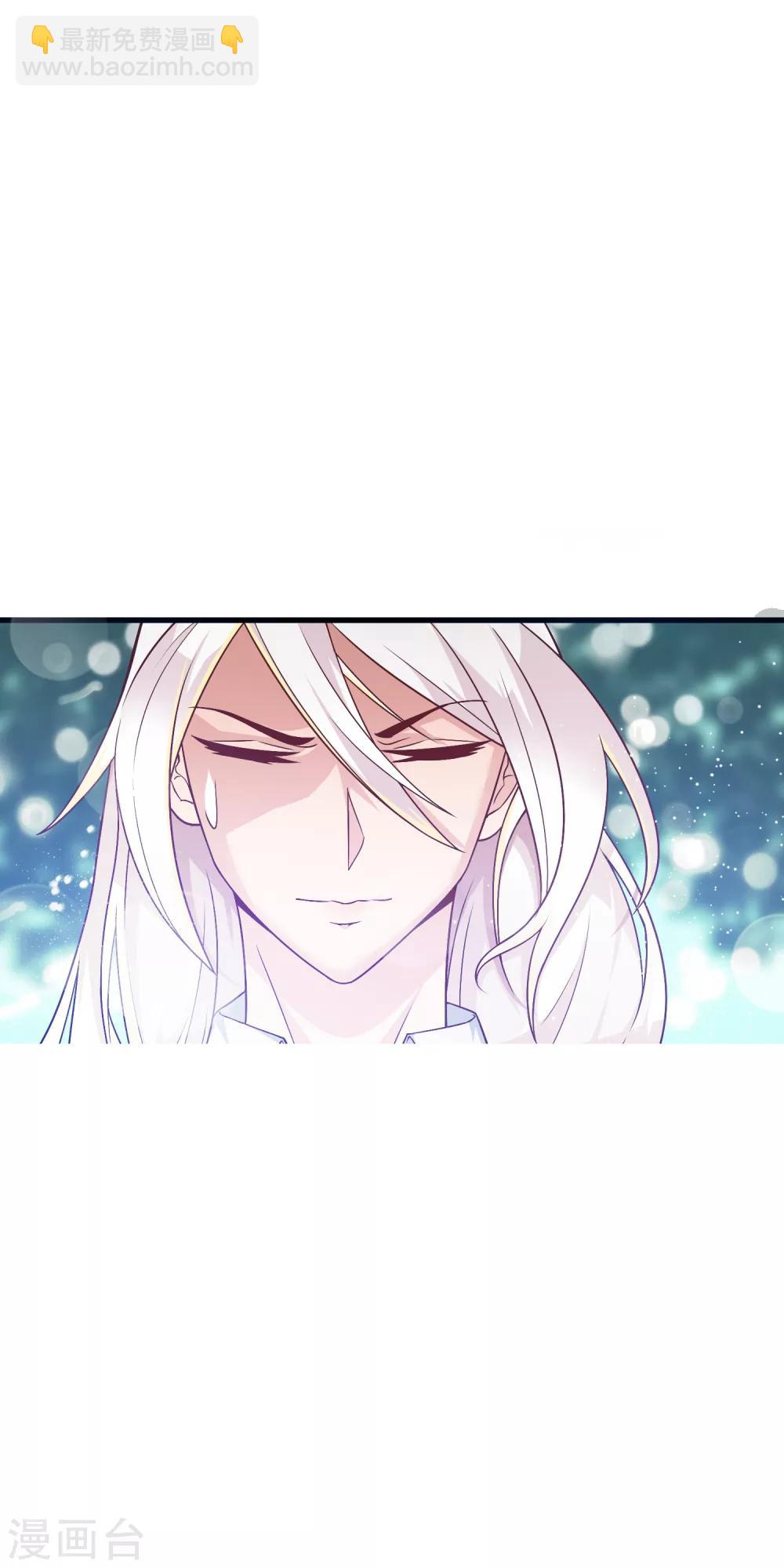 第17话 原来我是个天才？！-第22话