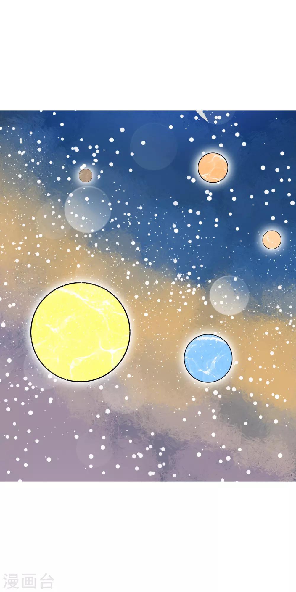 第17话 原来我是个天才？！-第22话