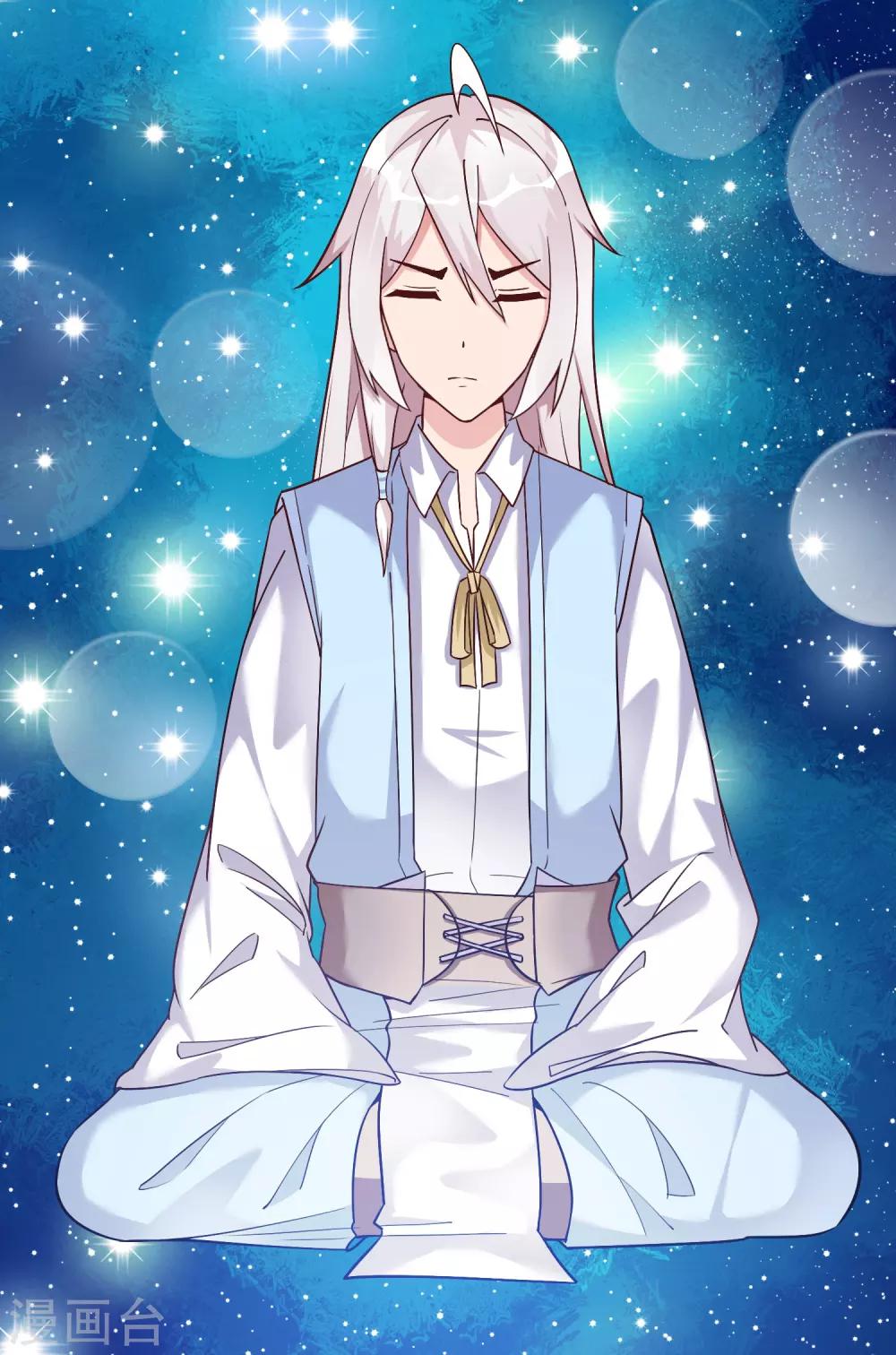 第19话 你要怎么谢我~-第24话